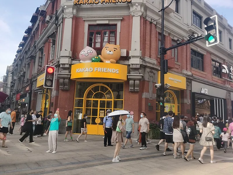 Kakao Datacenter Fire Knocks Out South Korea's Digital Infrastructure for Five Days